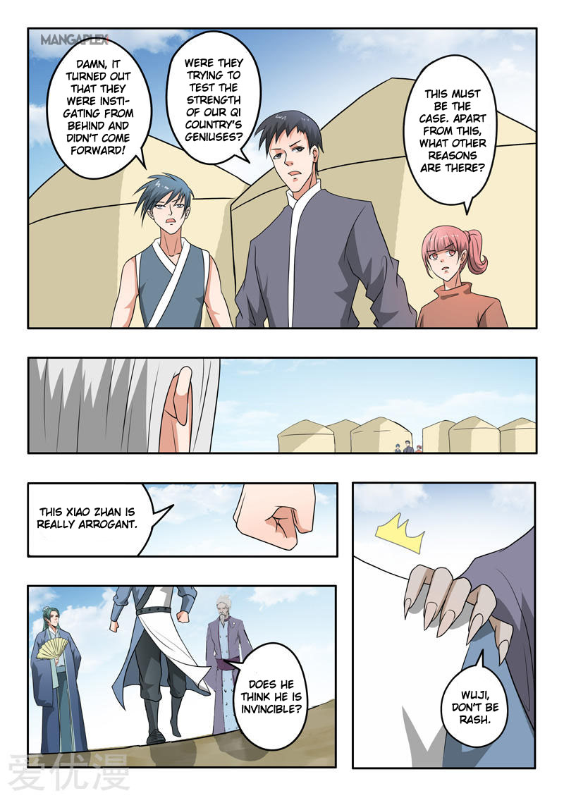 Martial Master - chapter-289 - Page 5