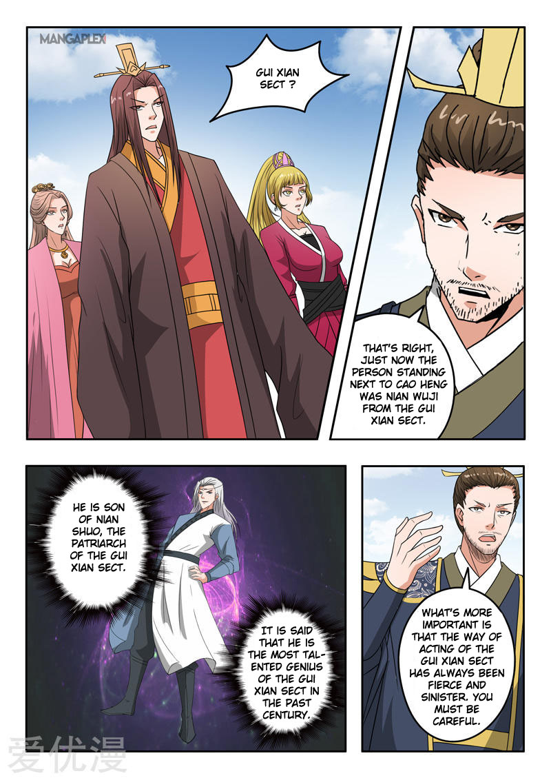 Martial Master - chapter-289 - Page 8
