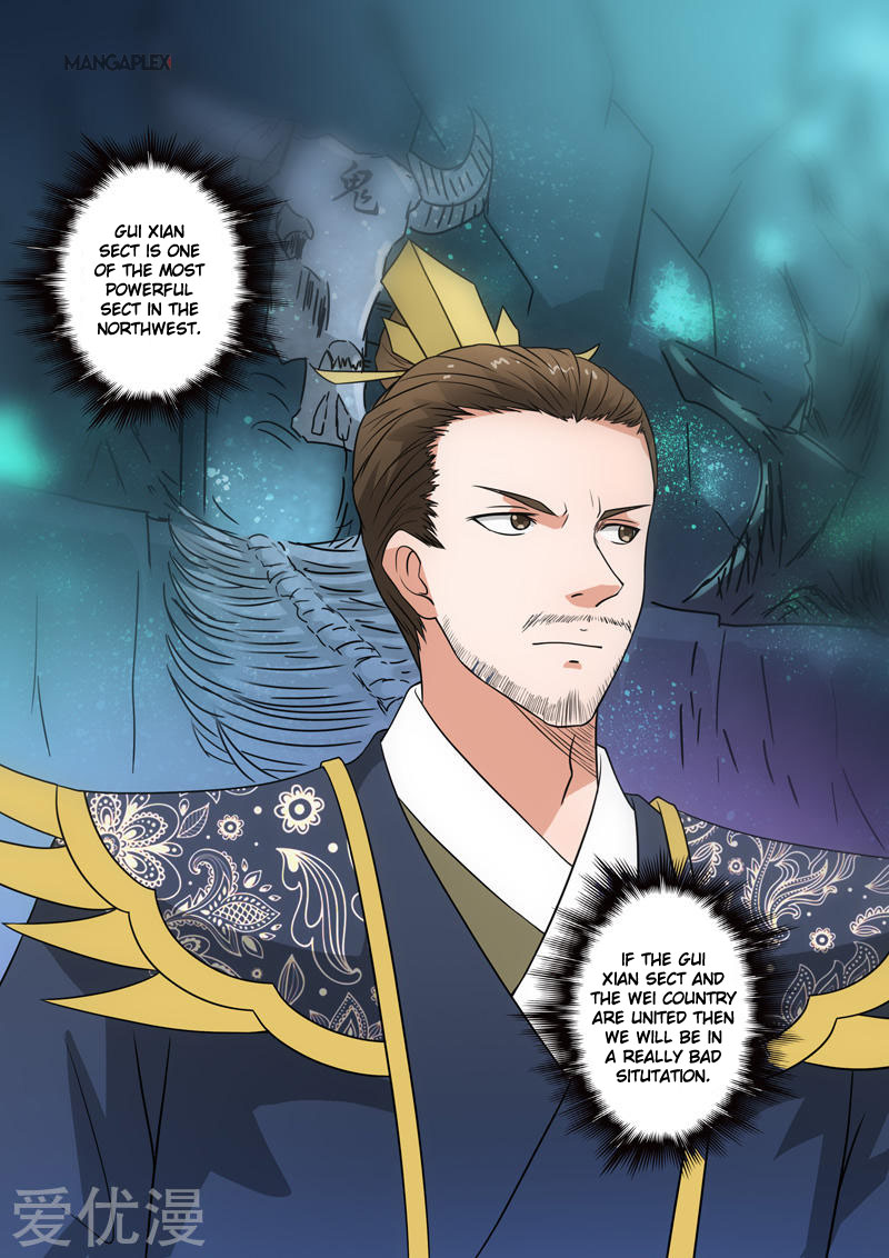 Martial Master - chapter-289 - Page 9