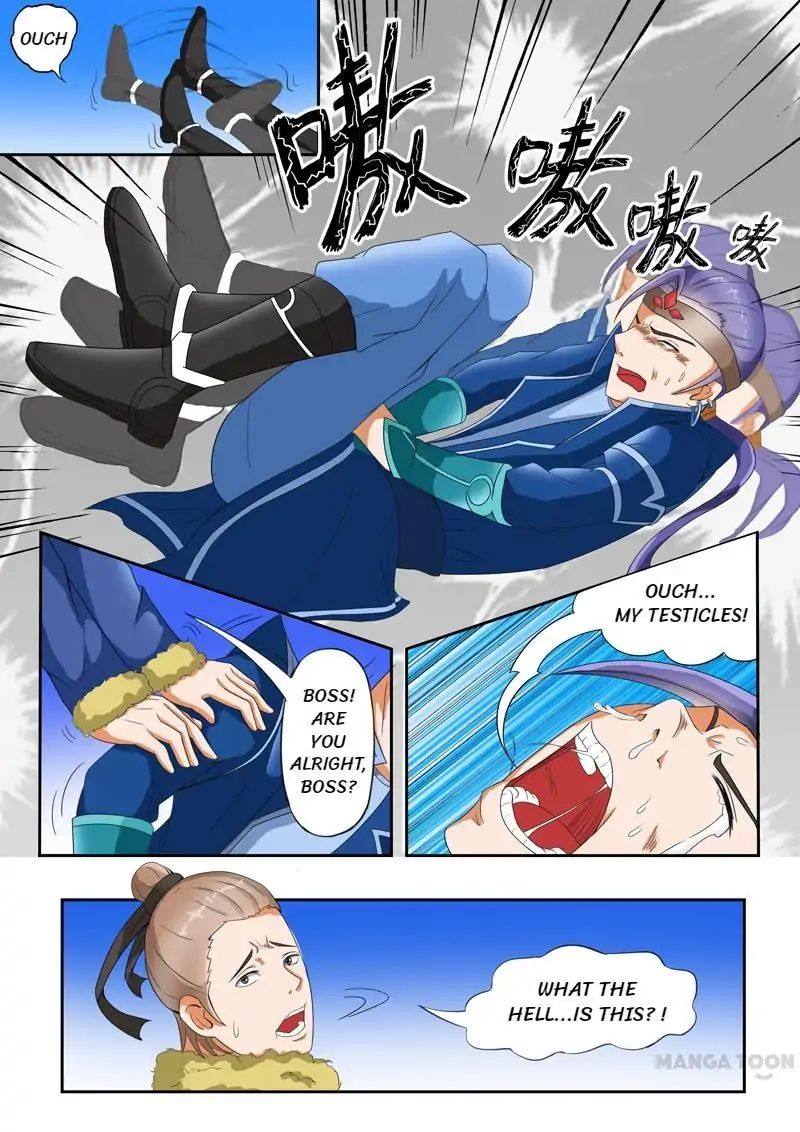 Martial Master - chapter-29 - Page 1