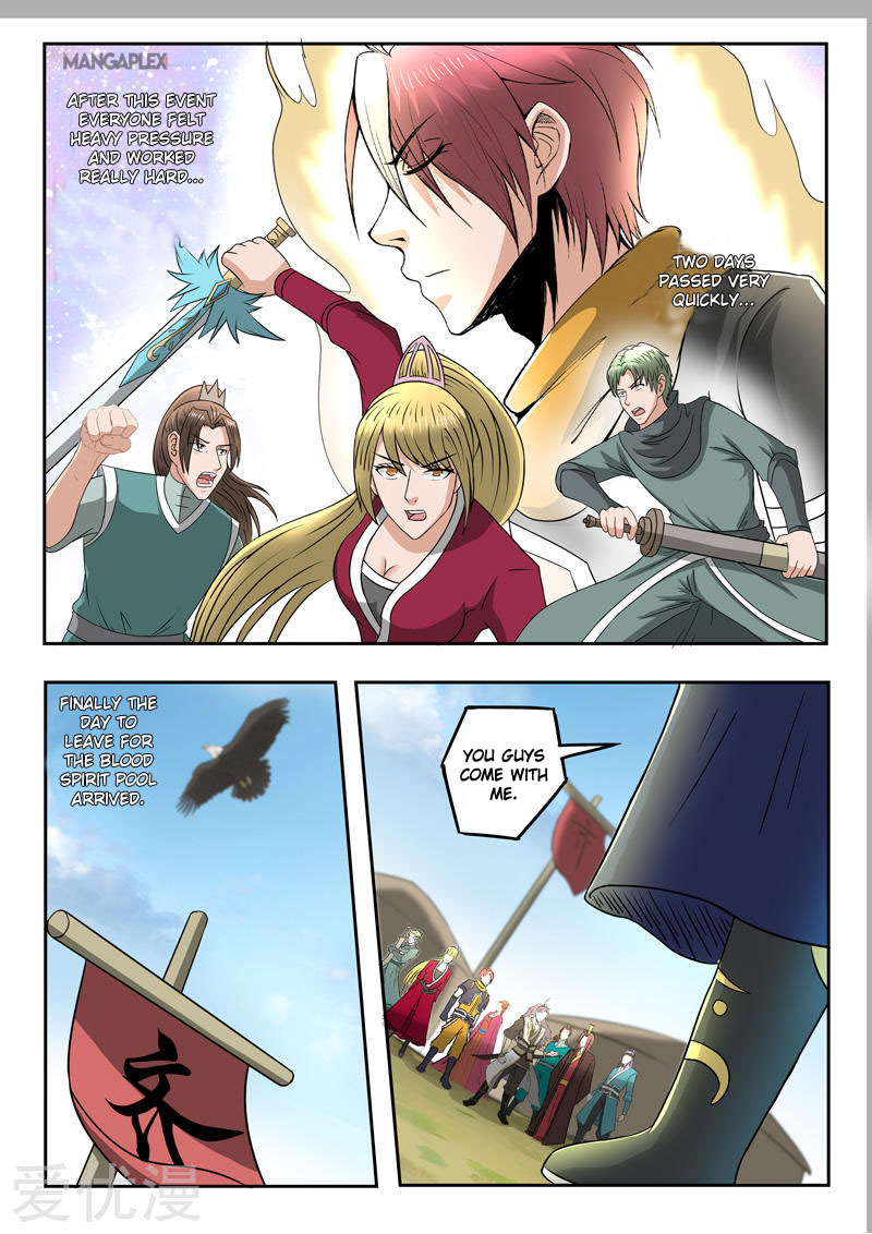 Martial Master - chapter-290 - Page 1