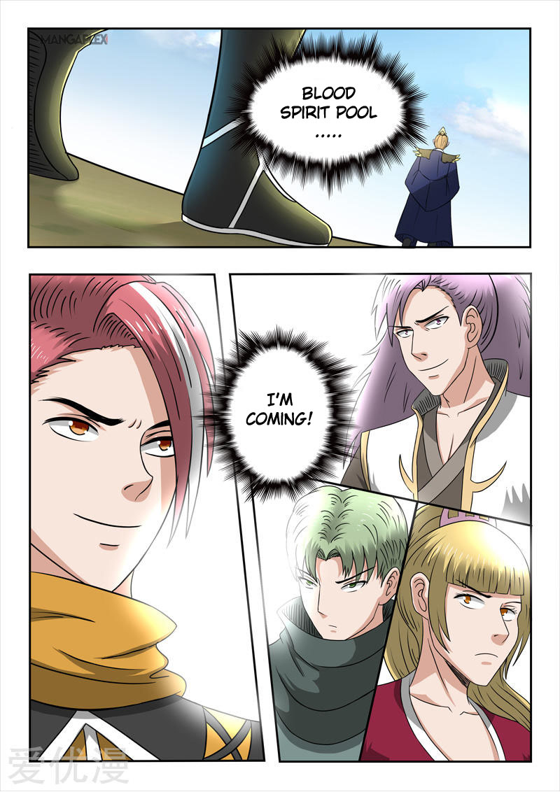 Martial Master - chapter-290 - Page 2