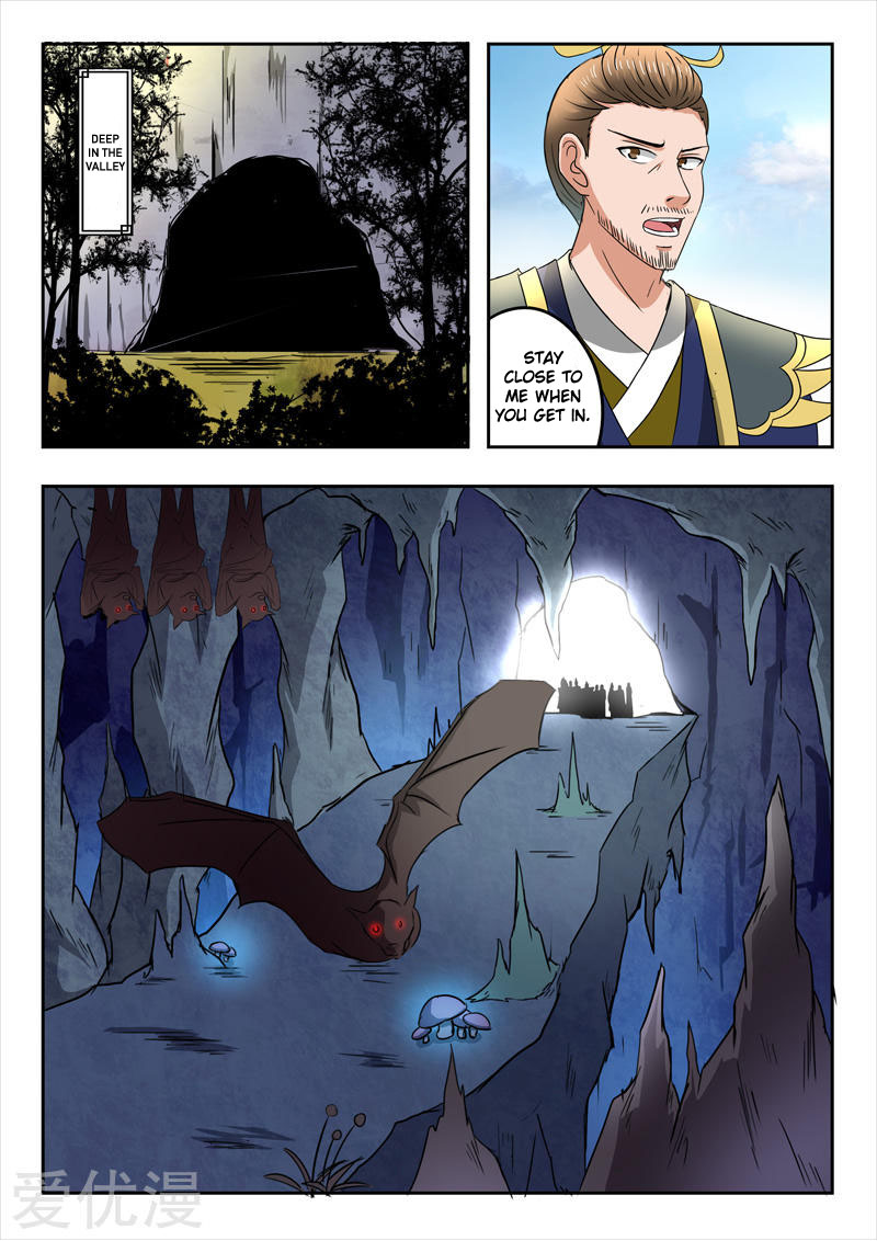 Martial Master - chapter-290 - Page 3