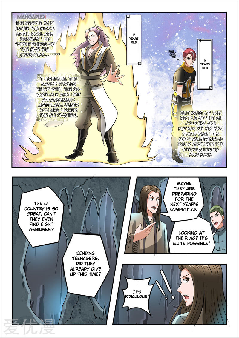 Martial Master - chapter-290 - Page 6