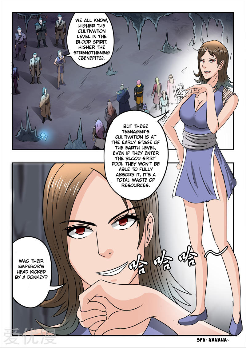 Martial Master - chapter-290 - Page 7