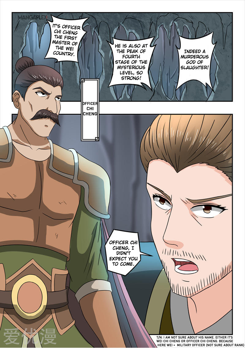 Martial Master - chapter-290 - Page 9