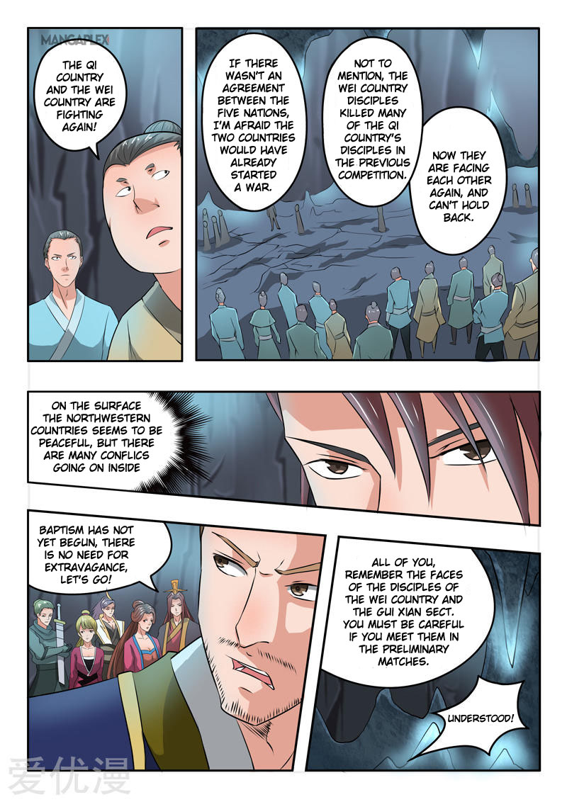 Martial Master - chapter-291 - Page 3