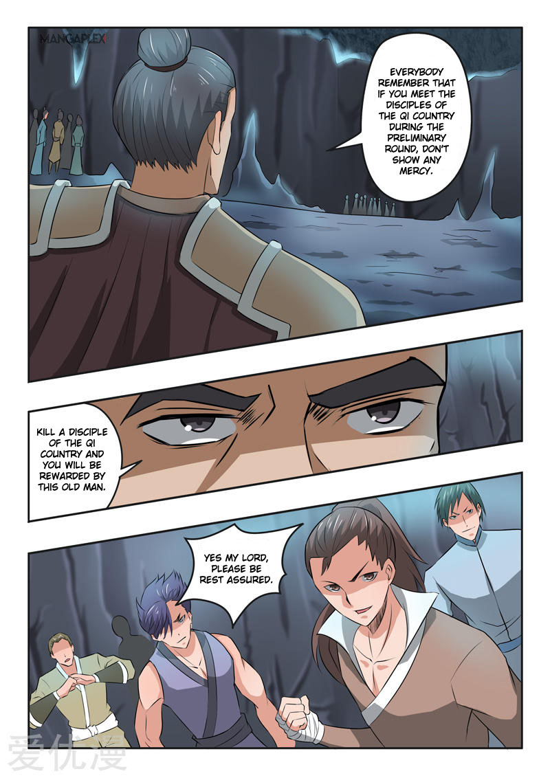 Martial Master - chapter-291 - Page 4