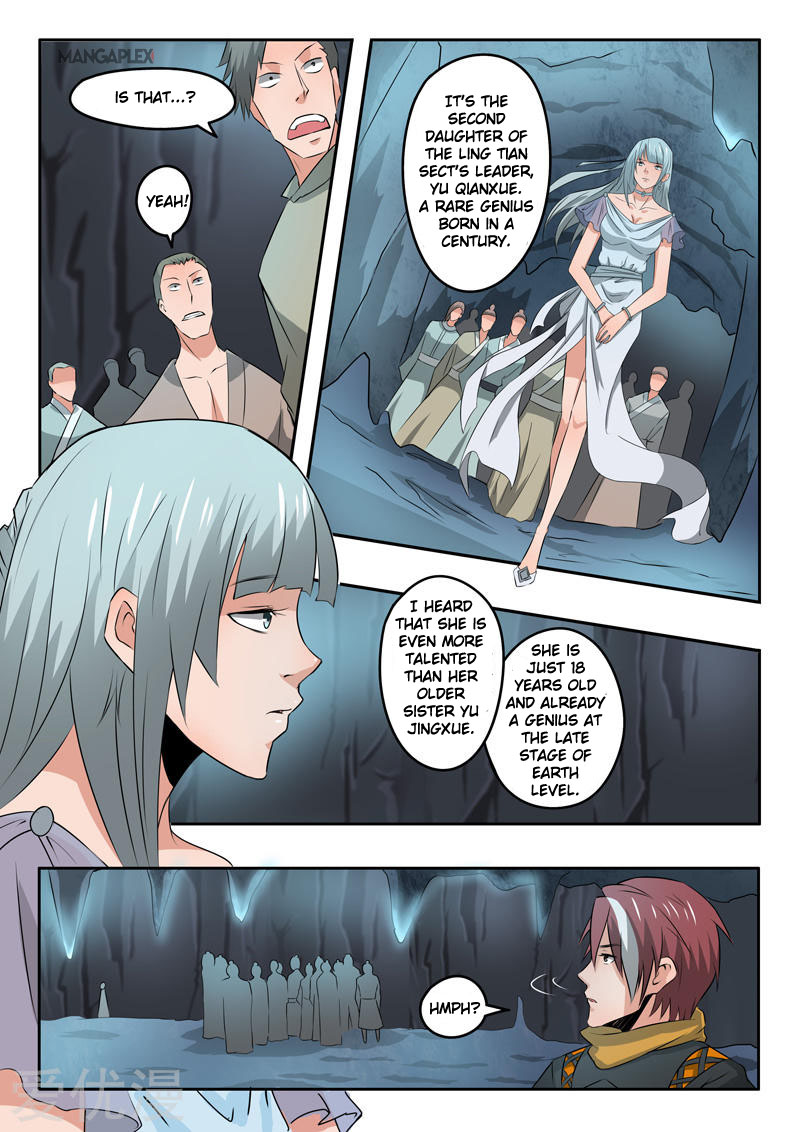 Martial Master - chapter-291 - Page 7