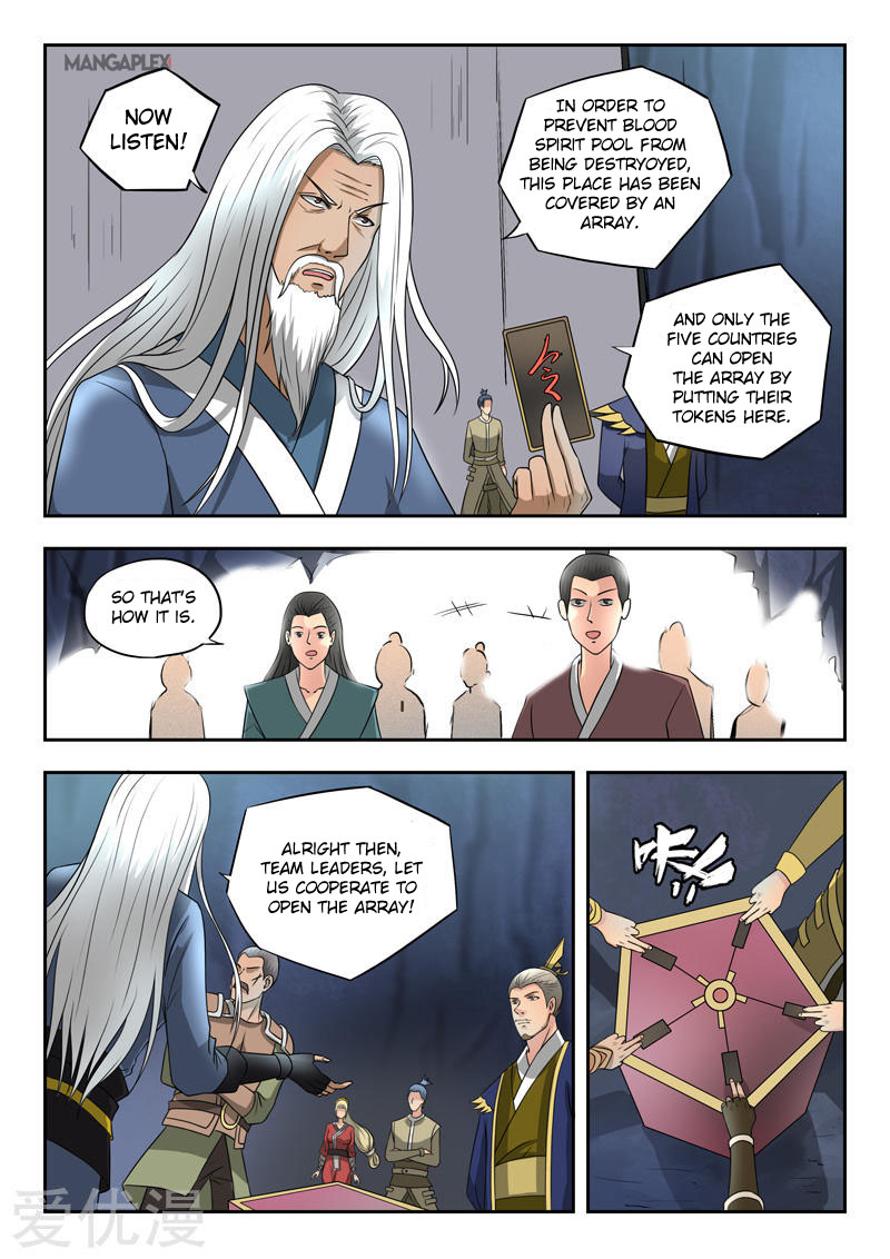 Martial Master - chapter-292 - Page 1