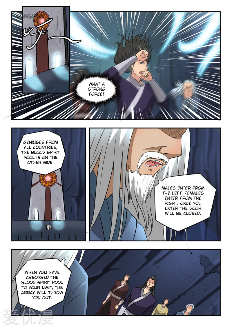 Martial Master - chapter-292 - Page 2