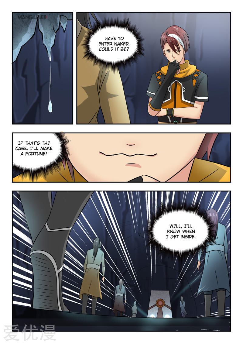 Martial Master - chapter-292 - Page 4