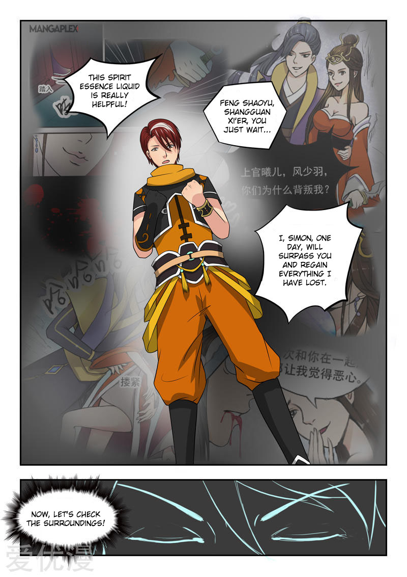 Martial Master - chapter-292 - Page 7