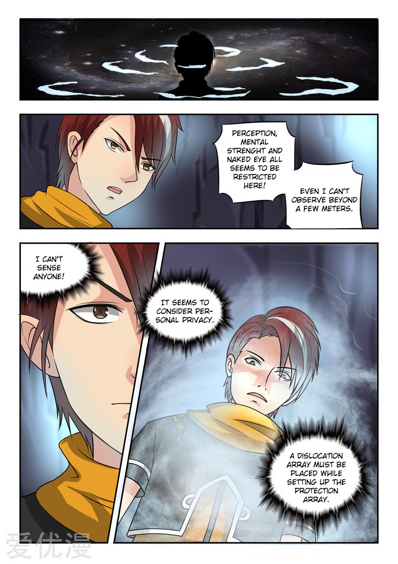 Martial Master - chapter-292 - Page 8