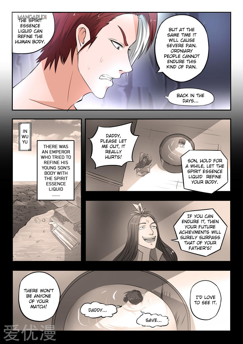 Martial Master - chapter-293 - Page 1