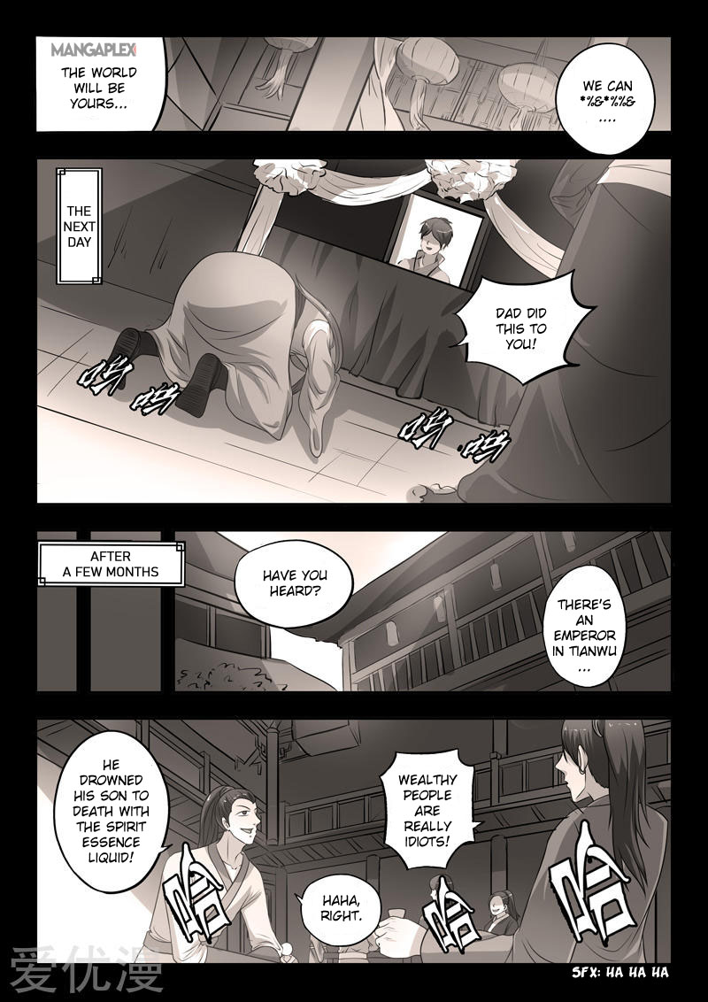 Martial Master - chapter-293 - Page 2