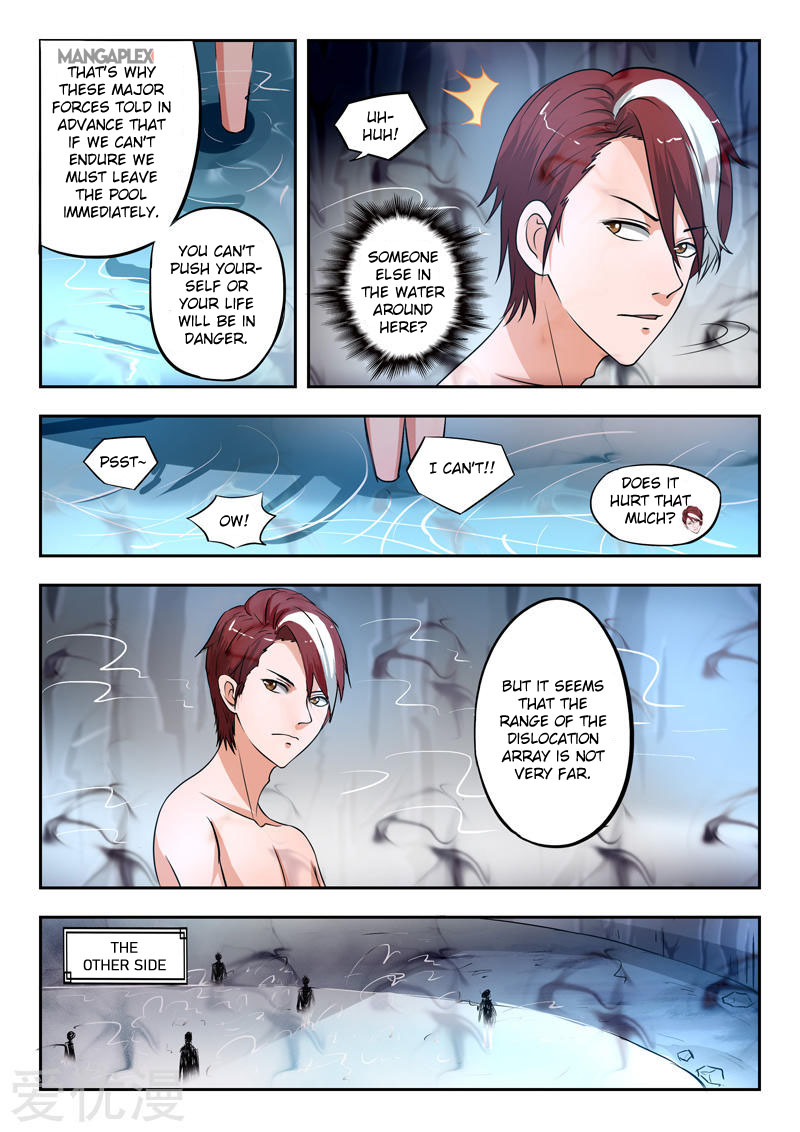 Martial Master - chapter-293 - Page 3