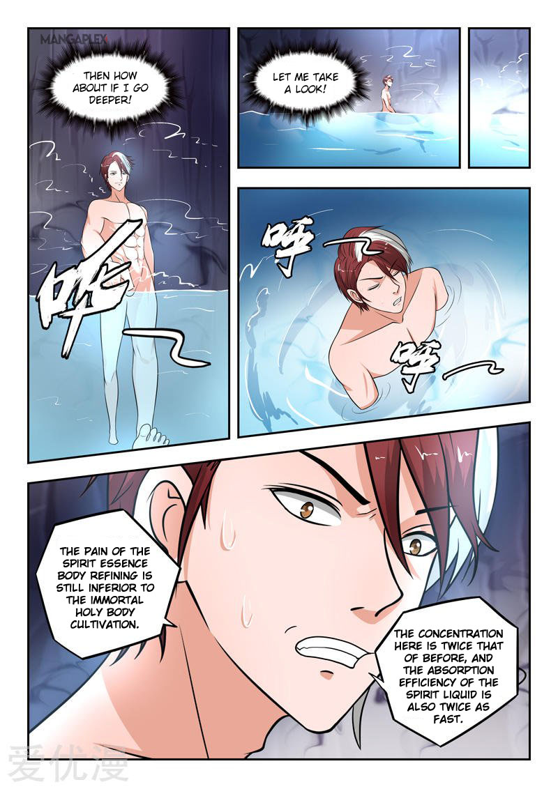 Martial Master - chapter-293 - Page 6