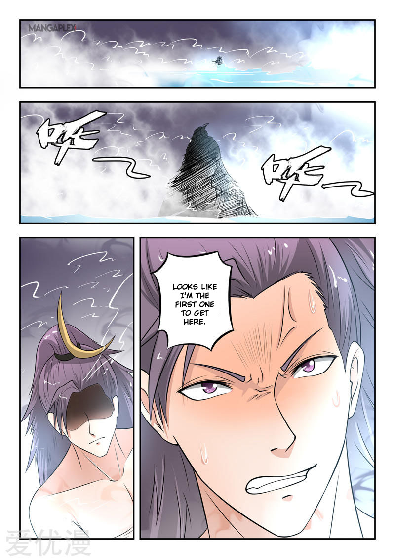 Martial Master - chapter-293 - Page 8