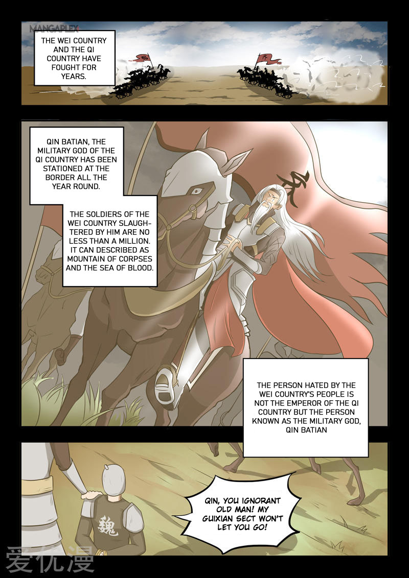 Martial Master - chapter-294 - Page 4