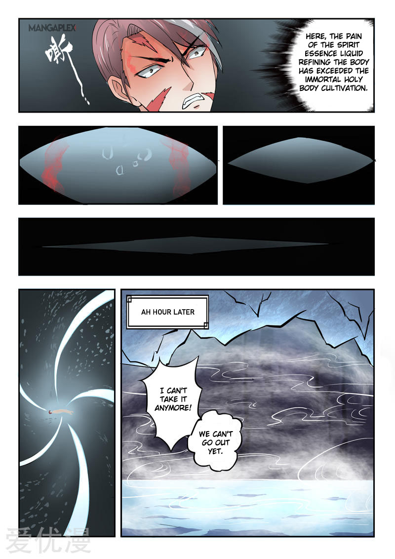 Martial Master - chapter-294 - Page 9
