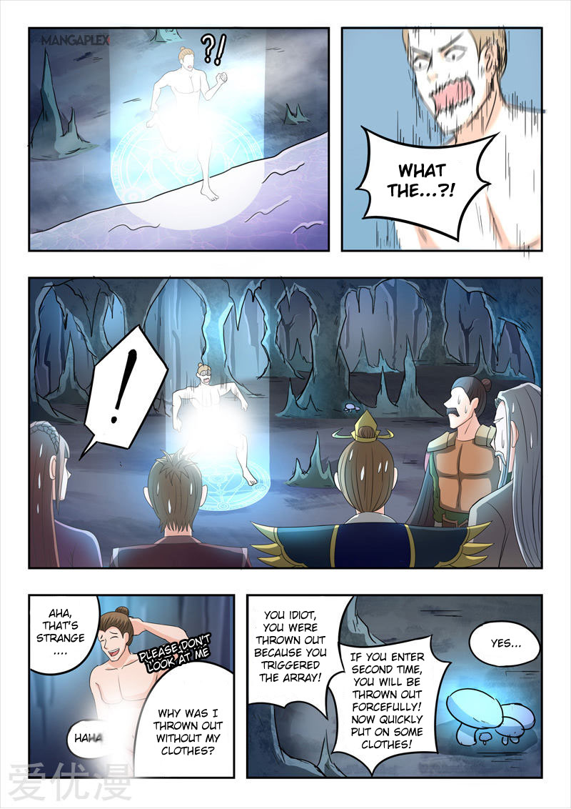 Martial Master - chapter-295 - Page 3