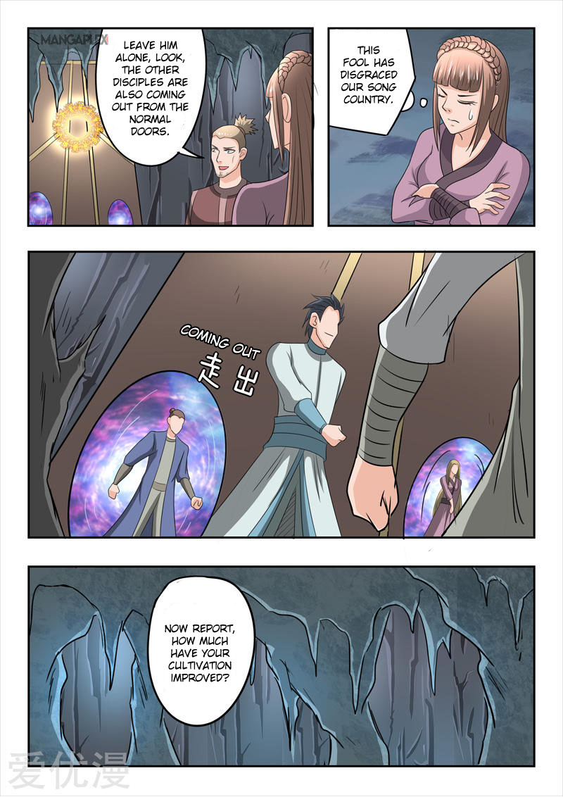 Martial Master - chapter-295 - Page 4