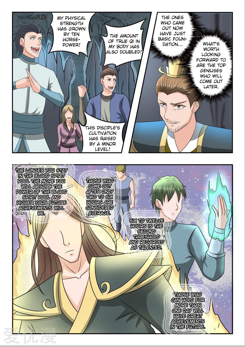 Martial Master - chapter-295 - Page 5