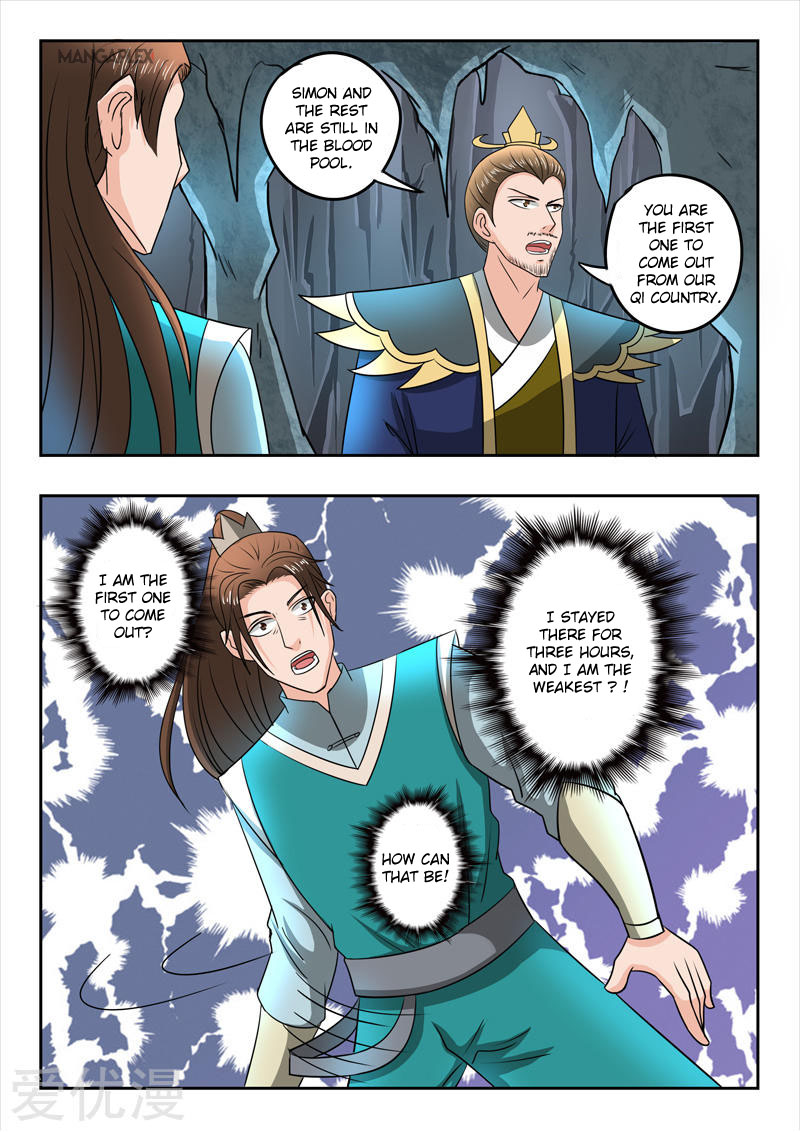 Martial Master - chapter-295 - Page 7