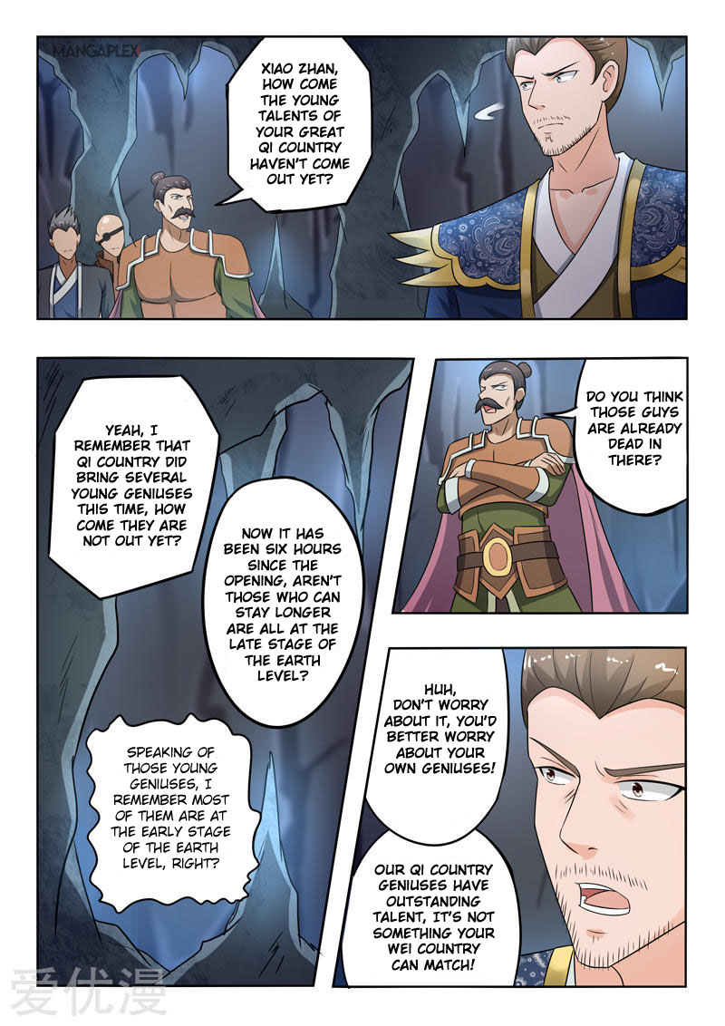 Martial Master - chapter-296 - Page 1