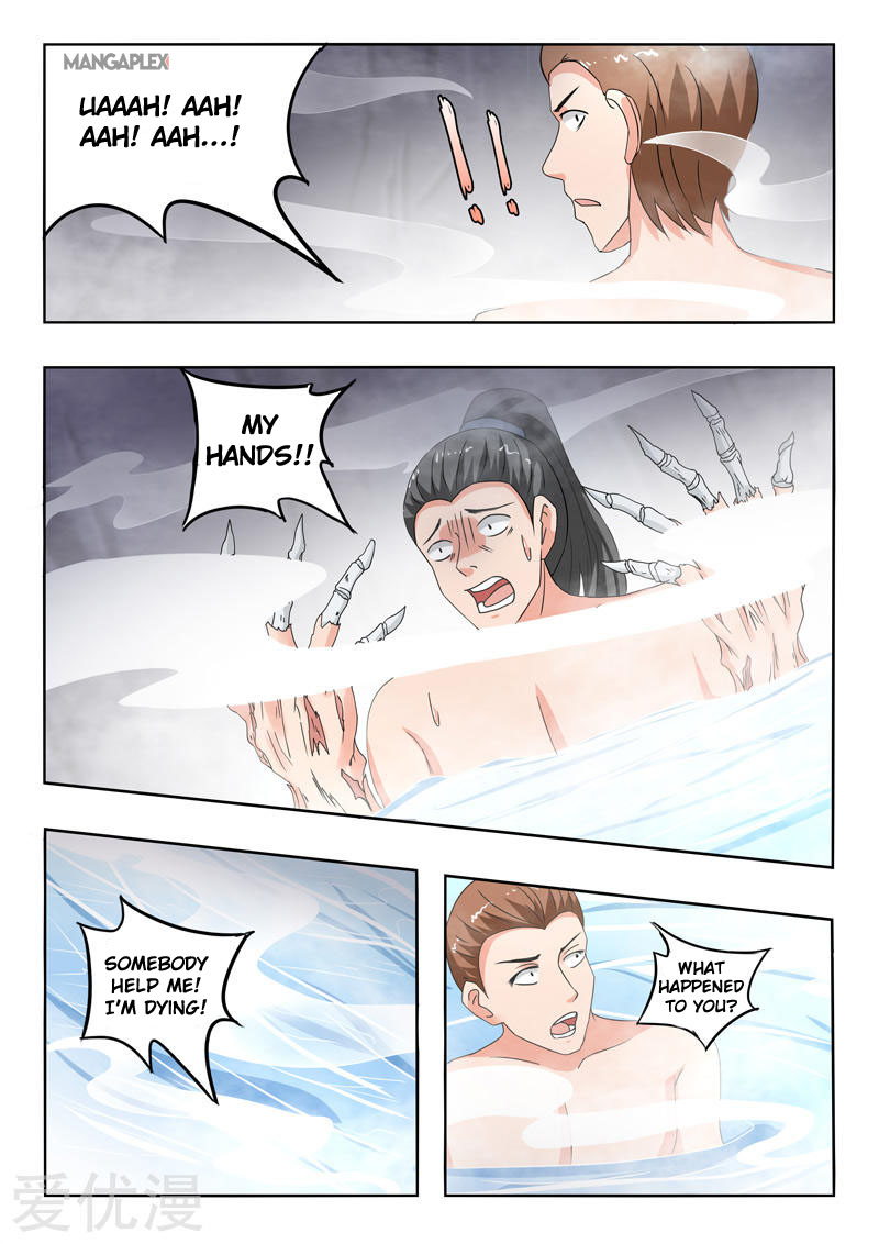 Martial Master - chapter-296 - Page 7
