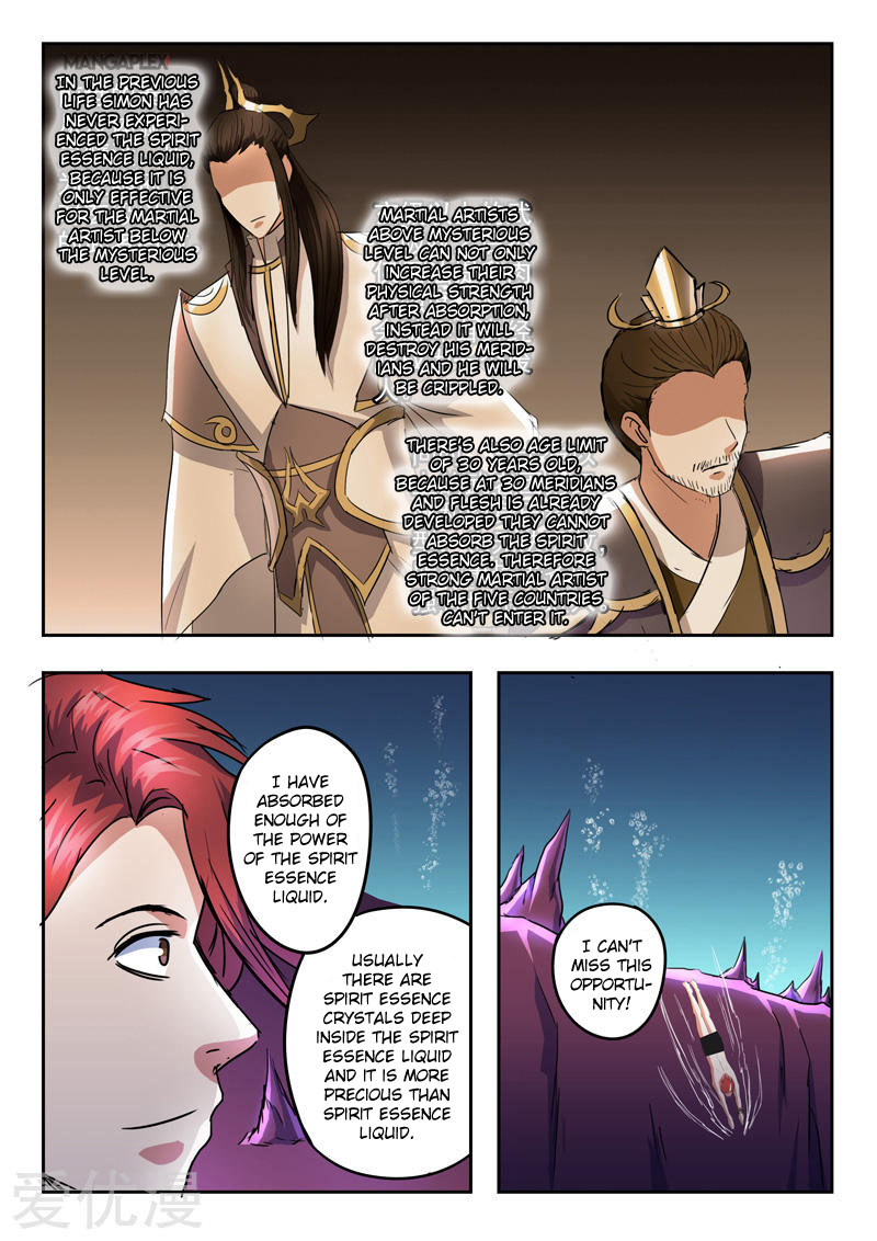 Martial Master - chapter-297 - Page 2