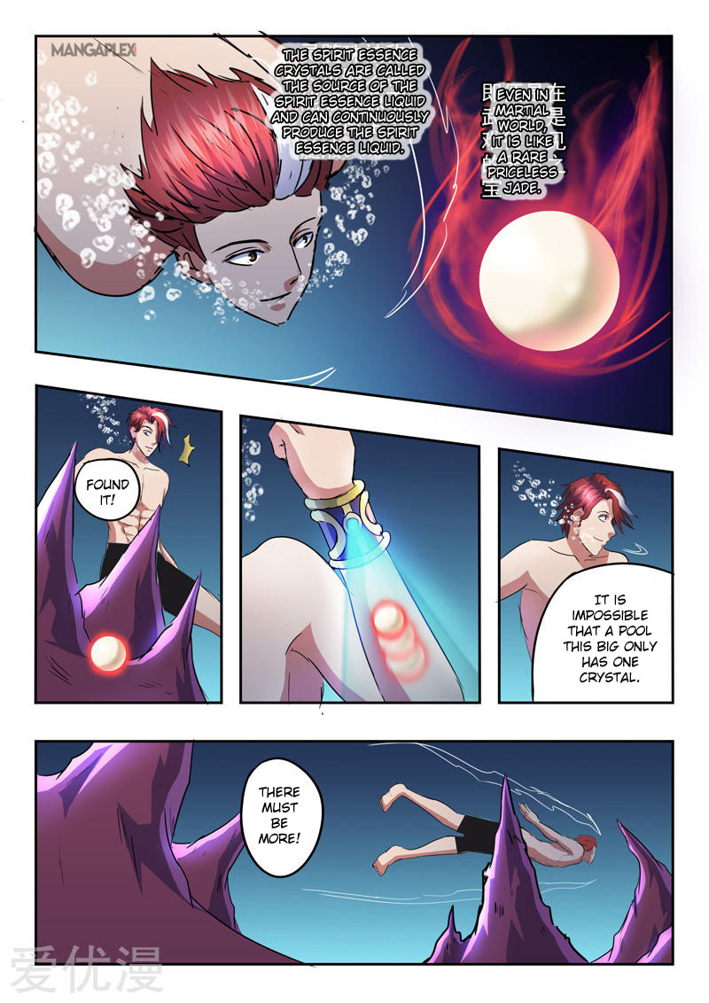 Martial Master - chapter-297 - Page 3