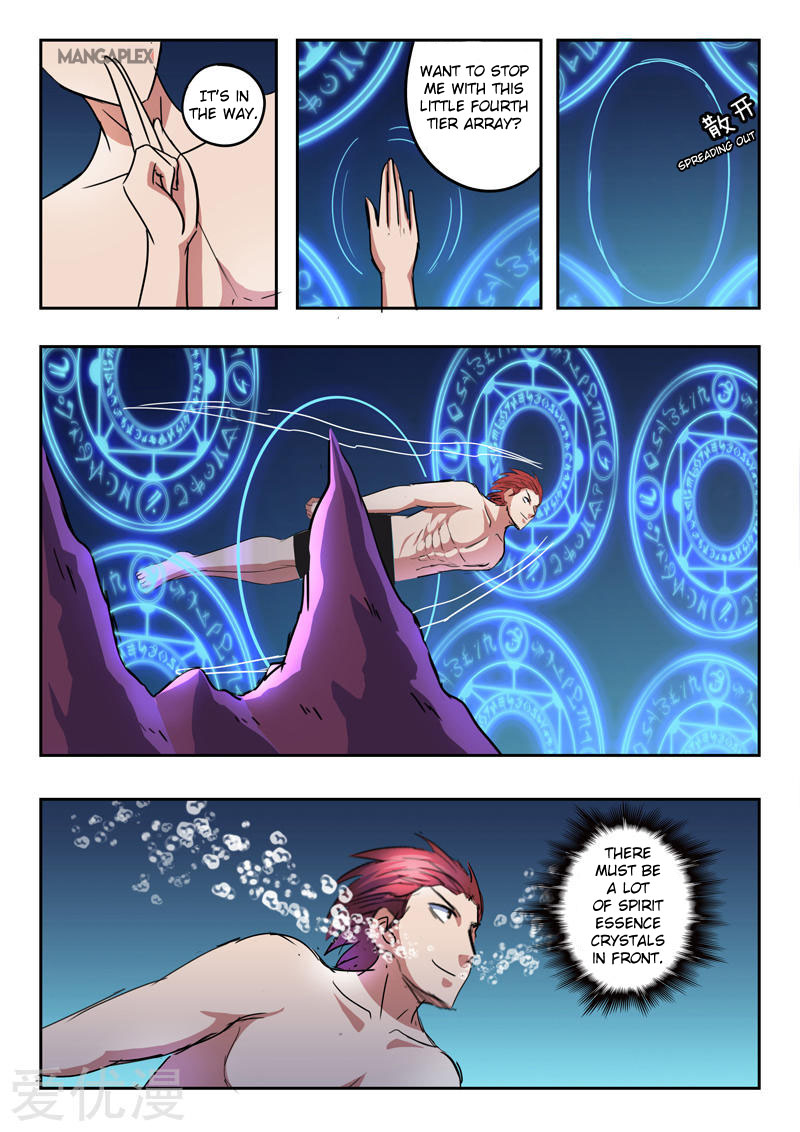 Martial Master - chapter-297 - Page 5