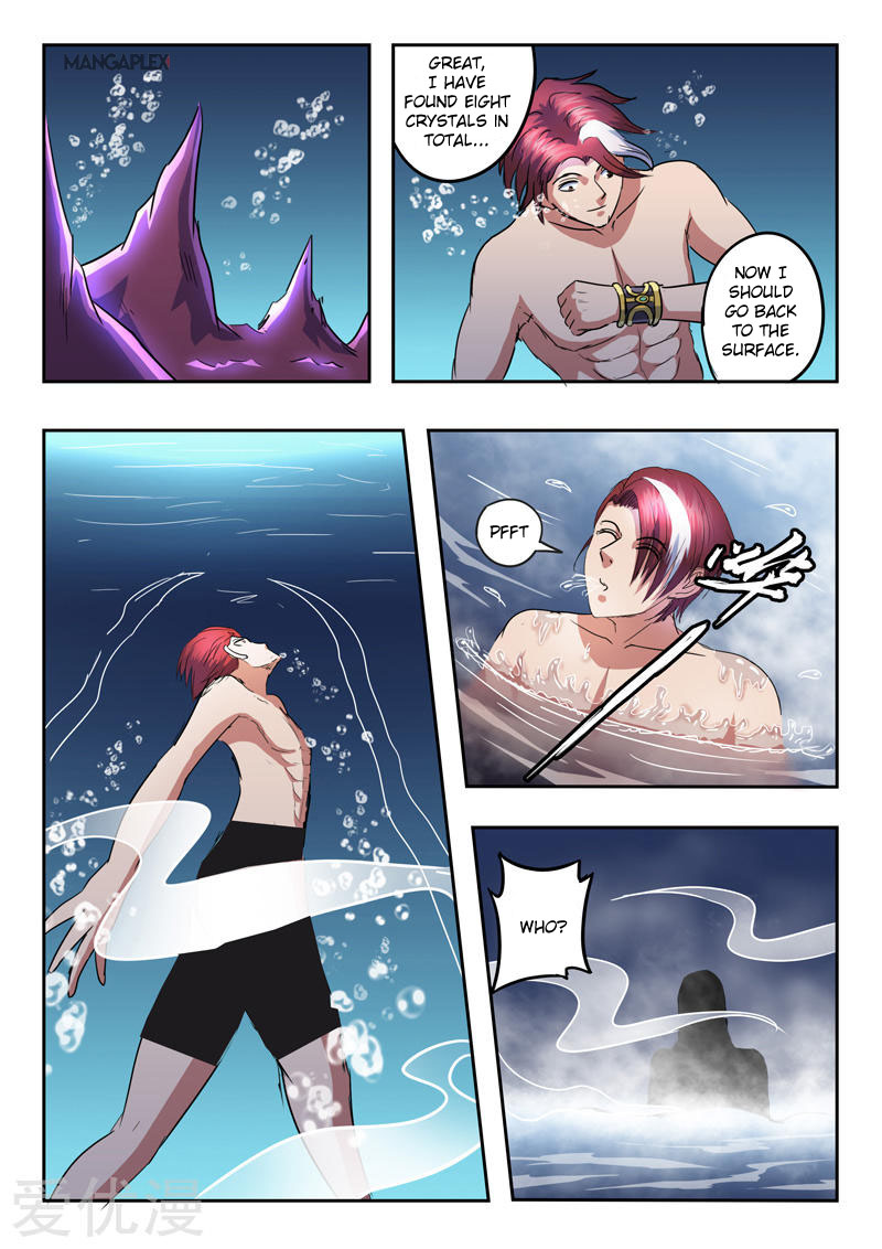 Martial Master - chapter-297 - Page 6
