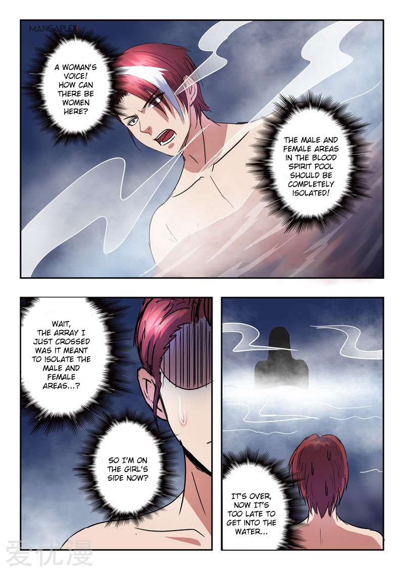 Martial Master - chapter-297 - Page 7