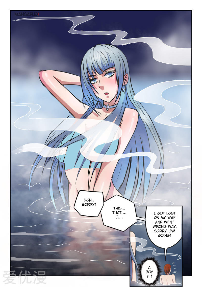 Martial Master - chapter-297 - Page 8