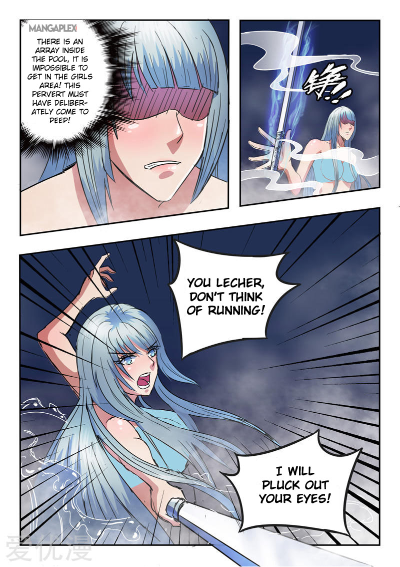 Martial Master - chapter-297 - Page 9