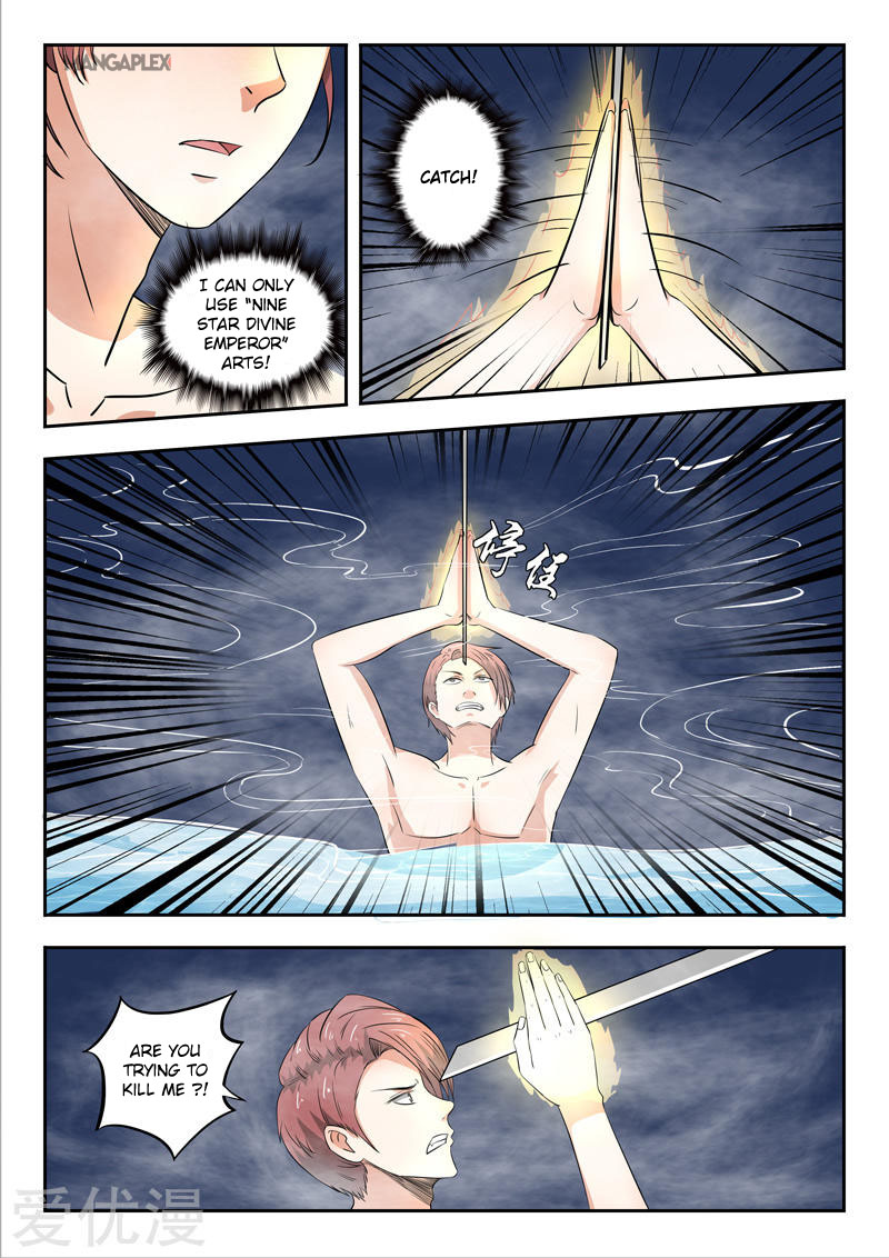 Martial Master - chapter-298 - Page 2
