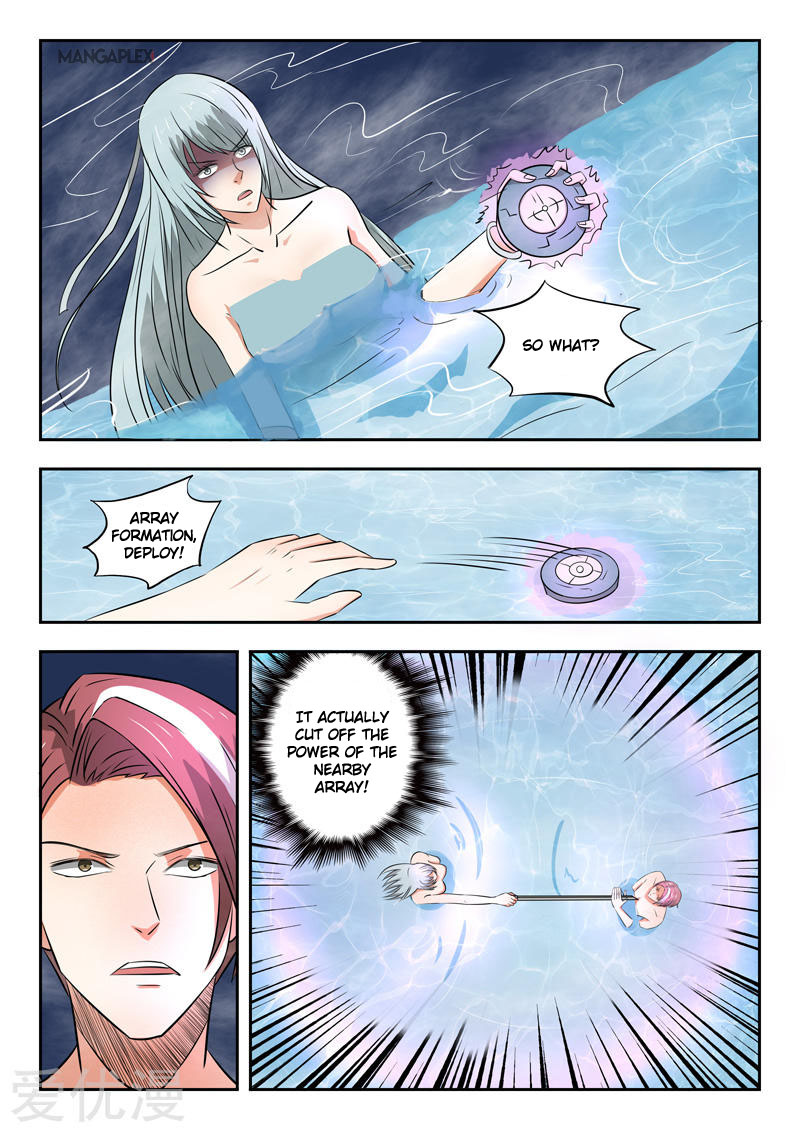 Martial Master - chapter-298 - Page 3