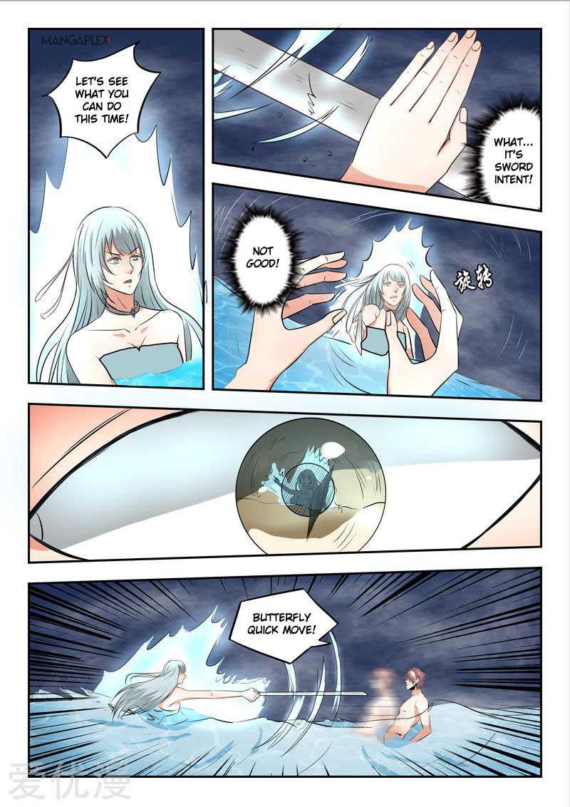 Martial Master - chapter-298 - Page 4