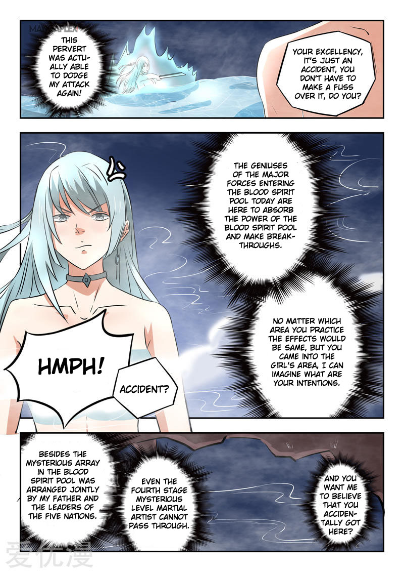 Martial Master - chapter-298 - Page 5