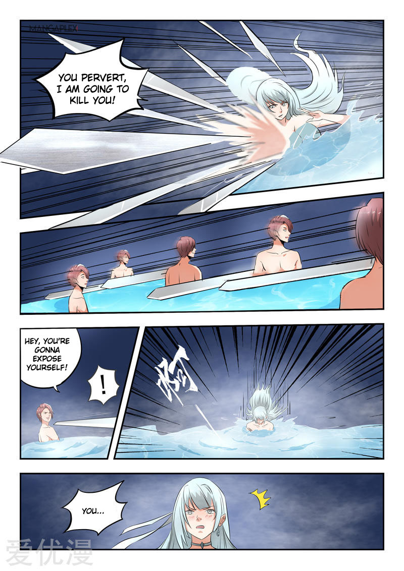 Martial Master - chapter-298 - Page 6