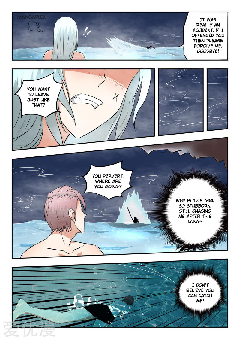Martial Master - chapter-298 - Page 7