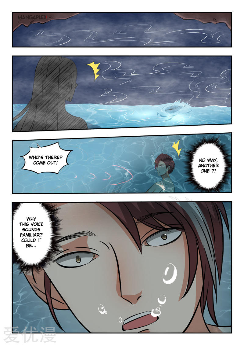 Martial Master - chapter-298 - Page 8