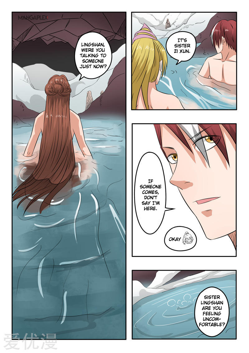 Martial Master - chapter-299 - Page 1