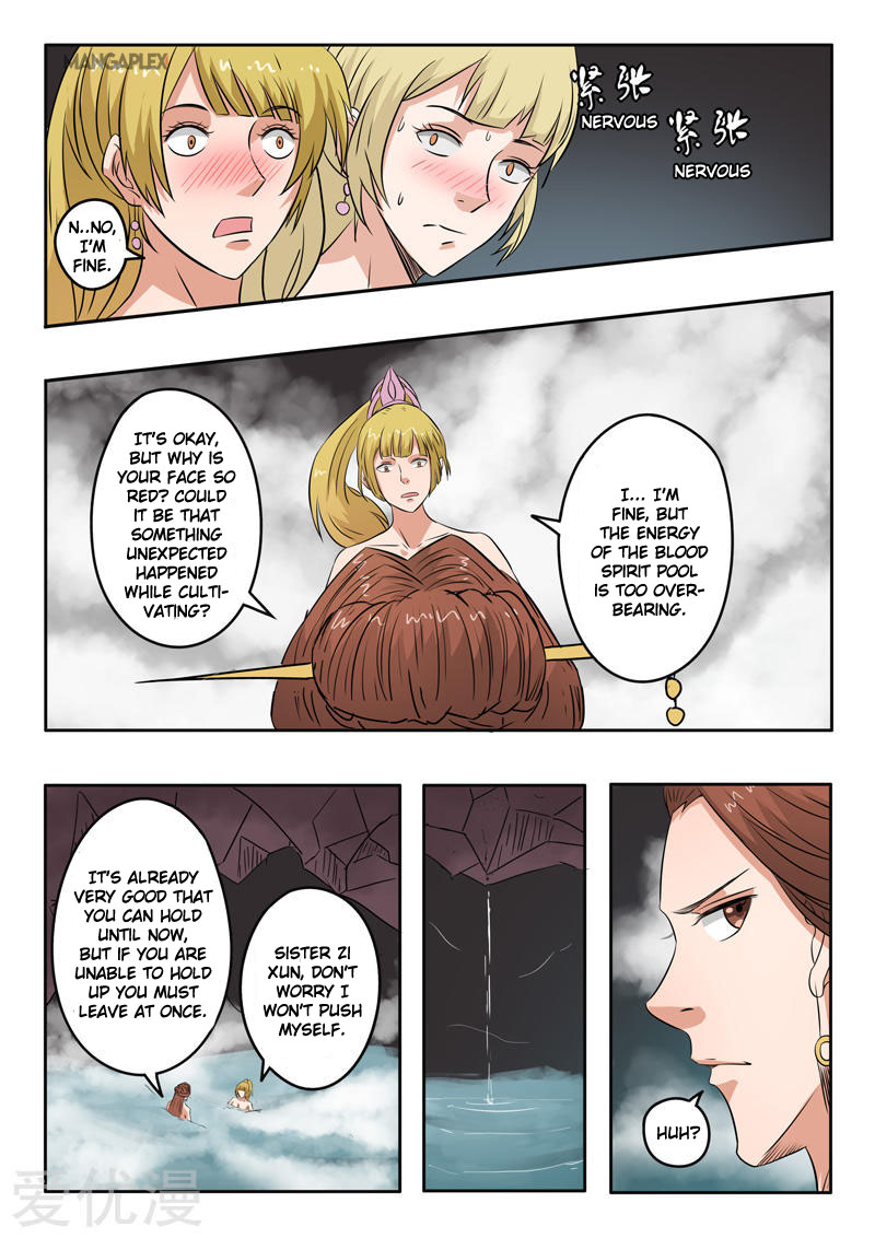 Martial Master - chapter-299 - Page 2
