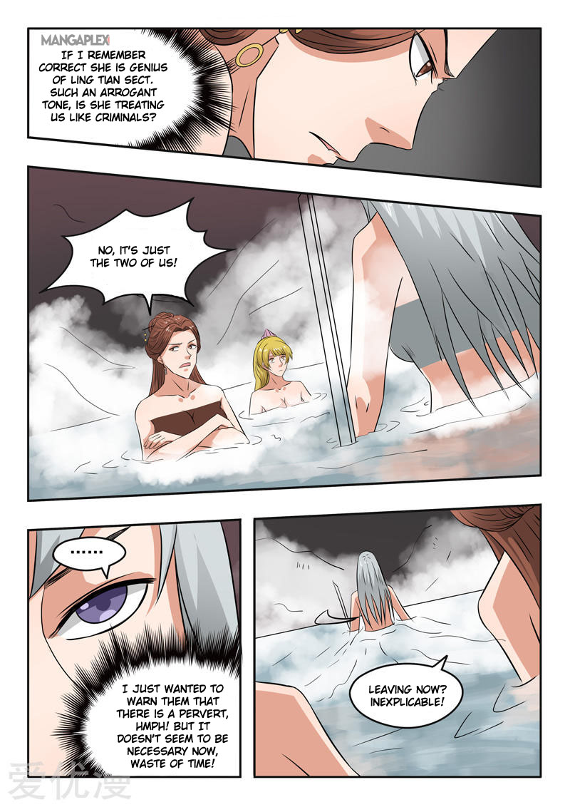 Martial Master - chapter-299 - Page 4