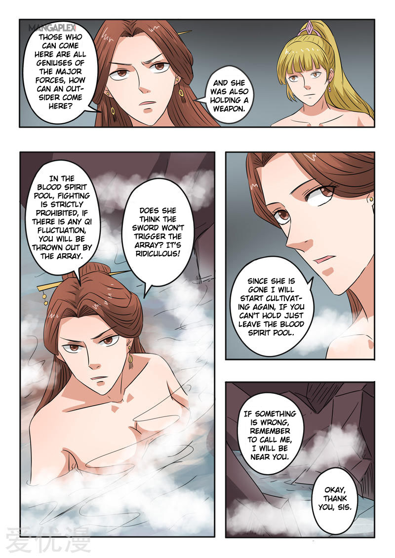 Martial Master - chapter-299 - Page 5