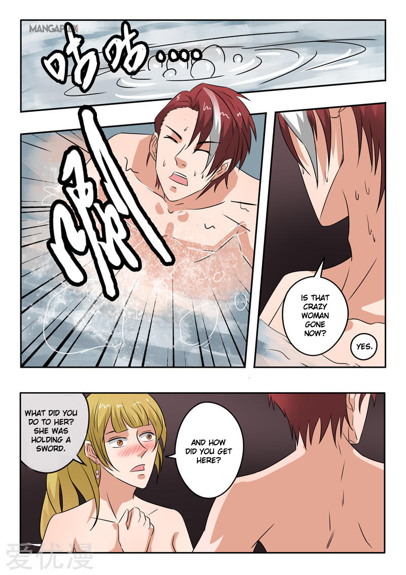 Martial Master - chapter-299 - Page 6